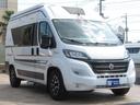 　アドリア　ツイン５４０ＳＰＴ　キャンピング車　ＮｏｘＰＭ適合　ディーゼルターボ　１５００Ｗインバーター　電動マックスファン　ＦＦヒーター　温水ボイラー　フィアマ製サイドオーニング　ツインサブバッテリー（54枚目）