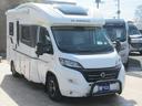 アドリア　マトリックスアクセス５２０ＳＴ　キャンピングカー　８ナンバー　ツインサブバッテリー　１５００Ｗインバーター　ドメティックルーフエアコン　フィアマオーニング　ボイラー　３ＷＡＹ冷蔵庫　９速ＡＴ　カセットトイレ　コンロ　シンク（35枚目）