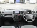 TOYOTA TOWNACE TRUCK