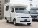 TOYOTA TOWNACE TRUCK