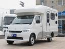 TOYOTA TOWNACE TRUCK