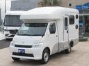TOYOTA TOWNACE TRUCK