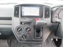TOYOTA TOWNACE TRUCK