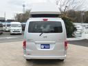 NISSAN NV200VANETTE WAGON