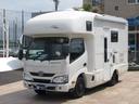 ＲＶビックフット　ソフィア　キャンピングカー　ディーゼル４ＷＤ　リチウムイオンバッテリー３００Ａｈ　家庭用エアコン　１５００Ｗインバーター　走行充電　外部充電　べバストＦＦヒーター　残量計　マックスファン　レンジ　テレビ（33枚目）