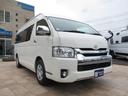 リンエイ　バカンチェスリッツ　キャンピングカー　８ナンバー　シングルサブバッテリー　１８００Ｗインバーター　走行充電　シンク　べバストＦＦヒーター　寒冷地仕様　８人乗車３人就寝　ガソリン２ＷＤ　５３８ｃｍ×１８８ｃｍ×２２８ｃｍ（15枚目）