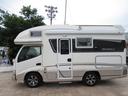 バンテック　ジルノーブル　キャンピングカー　８ナンバー　ディーゼル４ＷＤ　トリプルサブバッテリー　１５００Ｗインバーター　家庭用エアコン　マックスファン　フレキシブルソーラー　べバストＦＦヒーター　３０００ＣＣ　温水ボイラー（33枚目）