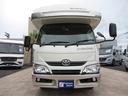 バンテック　ジルノーブル　キャンピングカー　８ナンバー　ディーゼル４ＷＤ　トリプルサブバッテリー　１５００Ｗインバーター　家庭用エアコン　マックスファン　フレキシブルソーラー　べバストＦＦヒーター　３０００ＣＣ　温水ボイラー（45枚目）