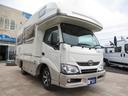 バンテック　ジルノーブル　キャンピングカー　８ナンバー　ディーゼル４ＷＤ　トリプルサブバッテリー　１５００Ｗインバーター　家庭用エアコン　マックスファン　フレキシブルソーラー　べバストＦＦヒーター　３０００ＣＣ　温水ボイラー（53枚目）