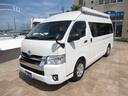 自社入庫車両は高品質でオプション充実のお車が多く、入庫から販売までの期間が短い人気商品です。