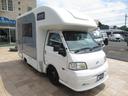 NISSAN VANETTE TRUCK