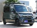 岡モータース　オリジナルキャンピングカー　キャンピングカー　８ナンバー　レンタアップ　エコフロ―デルタ２　外部電源　ソーラーパネル　モニター　クルーズコントロール　４人乗車１人就寝　６６０ＣＣ　ガソリン４ＷＤ　４ナンバー　スマートキー（25枚目）