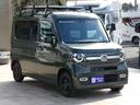 岡モータース　オリジナルキャンピングカー　キャンピングカー　８ナンバー　レンタアップ　エコフロ―デルタ２　外部電源　ソーラーパネル　モニター　クルーズコントロール　４人乗車１人就寝　６６０ＣＣ　ガソリン４ＷＤ　４ナンバー　スマートキー（29枚目）
