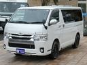 自動車を購入する上で保証の有無と内容はとっても重要です。フジカーズジャパンではお客様に安心してお車をお選び頂けるように様々な保証プランをご用意しています。