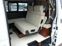 当社は特殊性の強いお車を専門に販売する会社です。キャンピングカーをはじめ・福祉車両・旧車・ケータリングカー・トラック他、専門知識が必要な様々な車両を販売しています。
