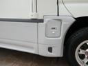 ナッツRV クレソンボヤージュW キャンピングカー 8ナンバー 家庭用エアコン リチウム300Ah 1500Wインバーター 走行・外部充電 マックスファン べバストFFヒーター オーニング ディーゼル2WD 冷蔵庫 電子レンジ テレビ(37枚目)
