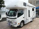 ナッツRV クレソンボヤージュW キャンピングカー 8ナンバー 家庭用エアコン リチウム300Ah 1500Wインバーター 走行・外部充電 マックスファン べバストFFヒーター オーニング ディーゼル2WD 冷蔵庫 電子レンジ テレビ(44枚目)