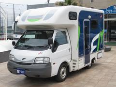 日本全国販売ディーラー「北海道・宮城・茨城（つくば）・茨城（笠間）・新潟・埼玉・千葉・群馬・神奈川・静岡・岐阜・石川・香川・兵庫・広島・佐賀に１６拠点、全店共通在庫２０００台！ 6