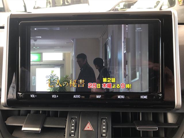 G Zパッケージ TRDエアロ 純正SD9インチナビ デジタルインナーミラー&ブラインドスポットモニター 4WD(18枚目)