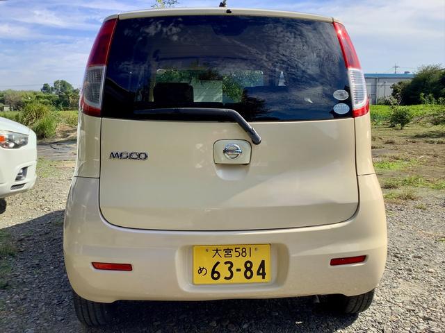 モコ Ｓ　車検９／７　タイミングチェーン　軽自動車　ｍｒワゴン（3枚目）