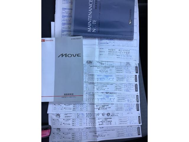 ムーヴ L 車検8/1 1.8万キロ 別途7万円で2年車検可能(14枚目)