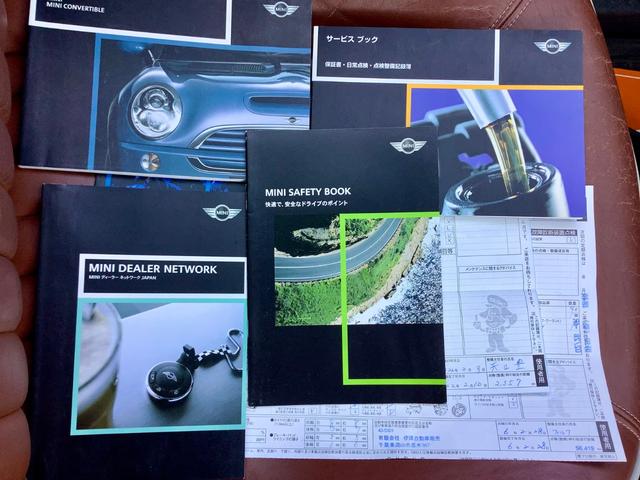 ＭＩＮＩ クーパーＳ　コンバーチブル　サイドウォーク　車検８／３　ＡＴ（14枚目）