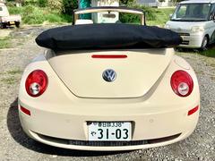 ǰʥƥԥåѤߤǤĴޤ󤴻ΤƤФȻפޤʥޤᡢޥʡȥ٥ԶФԤơľƤ֤Ǥ 3