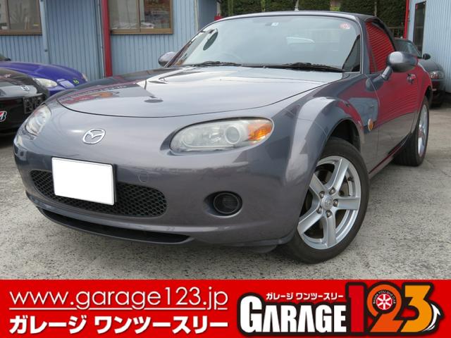 ロードスター フルノーマル 6AT マツスピ補強パーツ(2枚目)
