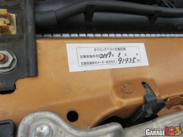 ＲＳ　テイン車高調　社外吸排気　ＥＴＣ(22枚目)