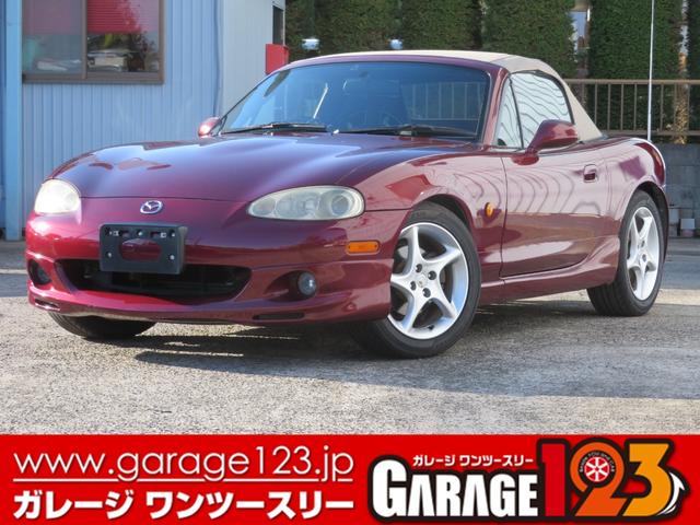 ロードスター ＲＳ　タイベル交換済　マツスピフロントエアダム　テイン車高調　タンクロス幌（2枚目）