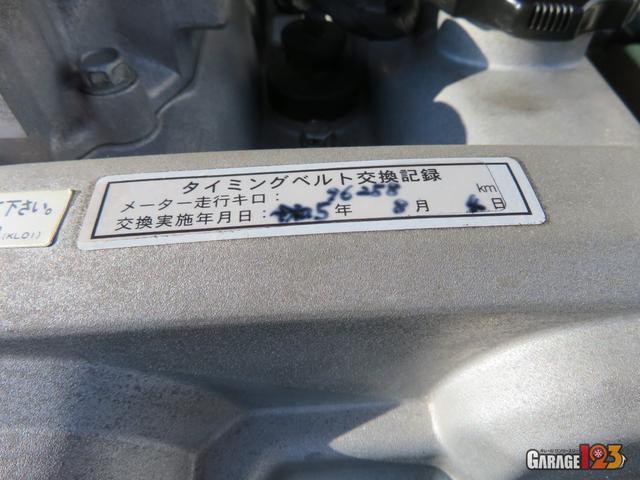 ロードスター ＲＳ　タイベル交換済　マツスピフロントエアダム　テイン車高調　タンクロス幌（16枚目）