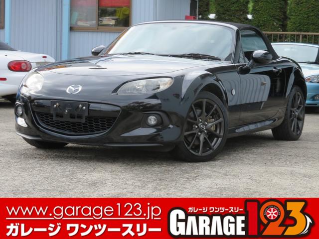 ロードスター RS オートエクゼサスペンション&スポーツインダクションボックス Bluetooth対応ナビ ETC(2枚目)