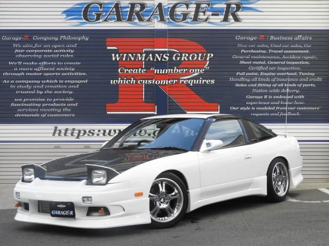 １８０ＳＸ タイプＸ　純正５ＭＴ　ＳＲ２０ＤＥＴエンジン　実質ワンオーナー　サンルーフ　エアコン　パワーステアリング　パワーウインドウ　ローダウン　アルミ　マフラー（32枚目）