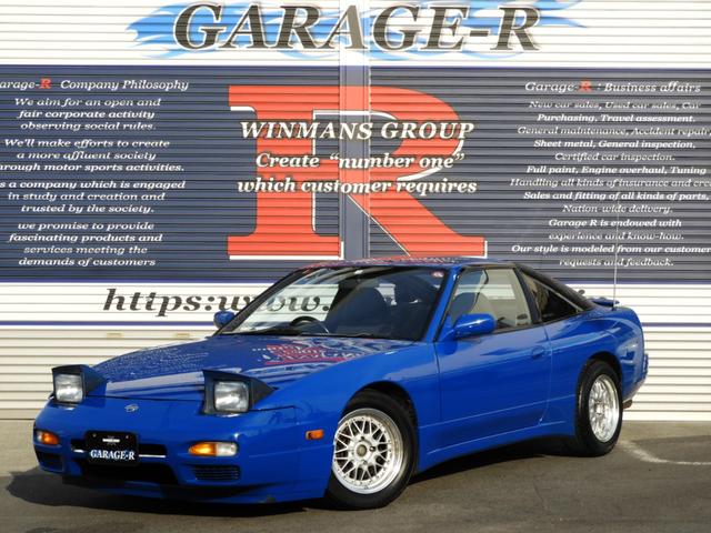 １８０ＳＸ タイプＩＩＩ　柿本マフラー　クスコ車高調　社外ＬＳＤ　ブリッツブースト計　ＭＯＭＯステアリング　社外１５インチメッシュＡＷ（2枚目）