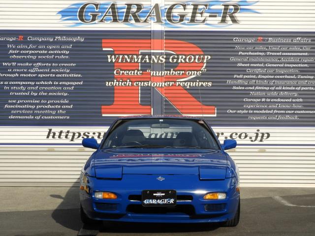 １８０ＳＸ タイプＩＩＩ　柿本マフラー　クスコ車高調　社外ＬＳＤ　ブリッツブースト計　ＭＯＭＯステアリング　社外１５インチメッシュＡＷ（7枚目）