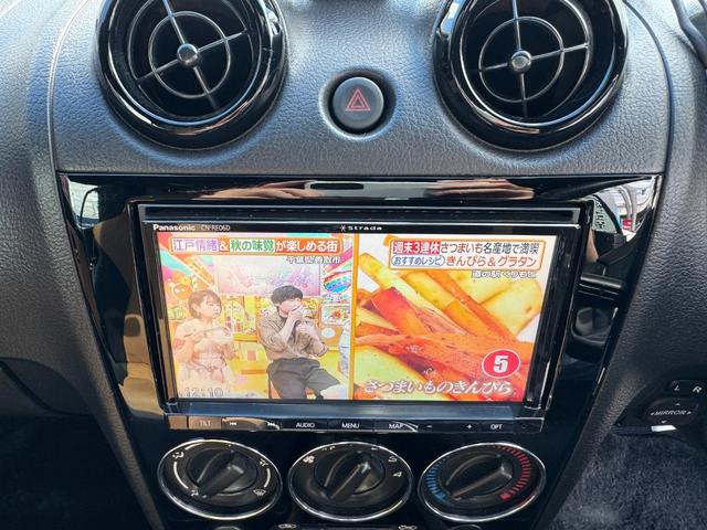 コペン アルティメットエディションＩＩ　ＦＵＪＩＴＳＵＢＯマフラー　ＨＫＳエアクリーナー　Ｄ－ＳＰＯＲＴＥＣＵ　ＳＨＯＷＡサス　純正ＭＯＭＯステアリング　ＭＯＭＯシフトノブ　ＢＢＳ１５インチＡＷ　シートヒーター　Ｐｉｖｏｔブースト計　ＥＴＣ（29枚目）