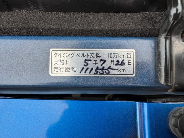 インプレッサ ＷＲＸ　ＳＴｉ　スペックＣ　ＴＥＩＮ車高調　フジツボマフラー　純正ＳＴＩ１８インチＡＷ　純正ＳＴＩフロントバンパー　純正リアウイング　タイミングベルト交換歴有（18枚目）