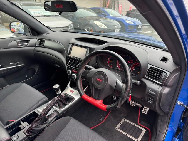 インプレッサ ＷＲＸ　ＳＴｉ　スペックＣ　ＴＥＩＮ車高調　フジツボマフラー　純正ＳＴＩ１８インチＡＷ　純正ＳＴＩフロントバンパー　純正リアウイング　タイミングベルト交換歴有（22枚目）