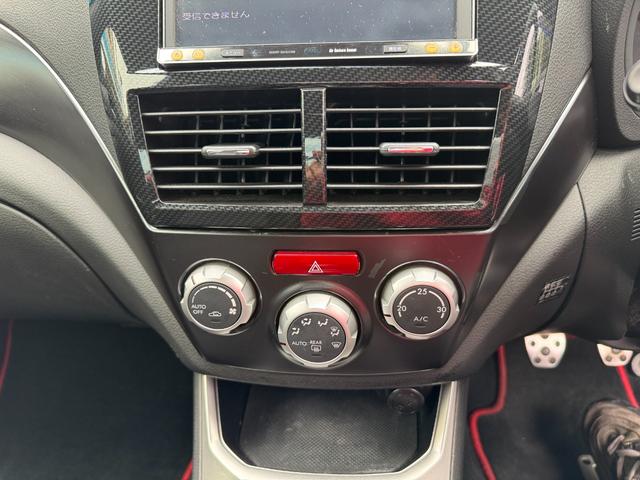 インプレッサ ＷＲＸ　ＳＴｉ　スペックＣ　ＴＥＩＮ車高調　フジツボマフラー　純正ＳＴＩ１８インチＡＷ　純正ＳＴＩフロントバンパー　純正リアウイング　タイミングベルト交換歴有（31枚目）