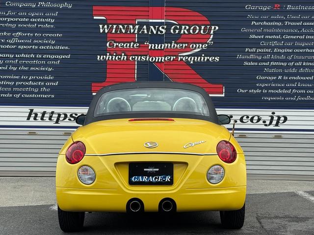 コペン アクティブトップ　直列４気筒ＤＯＨＣ１６バルブ　ＤＣＥＮＩＴ１５インチＡＷ　純正モモステ　純正マフラー　Ｃａｒｒｏｚｚｅｒｉａオーディオ　シートヒーター（8枚目）