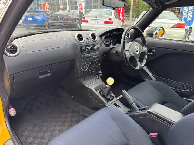 コペン アクティブトップ　直列４気筒ＤＯＨＣ１６バルブ　ＤＣＥＮＩＴ１５インチＡＷ　純正モモステ　純正マフラー　Ｃａｒｒｏｚｚｅｒｉａオーディオ　シートヒーター（21枚目）