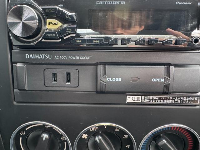 コペン アクティブトップ　直列４気筒ＤＯＨＣ１６バルブ　ＤＣＥＮＩＴ１５インチＡＷ　純正モモステ　純正マフラー　Ｃａｒｒｏｚｚｅｒｉａオーディオ　シートヒーター（28枚目）