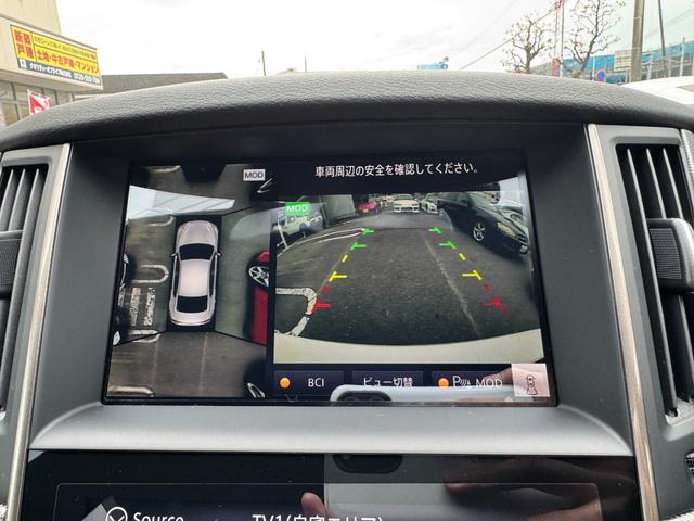 スカイライン ４００Ｒ　３リッター　Ｖ６ツインターボエンジン　ＡＤＶＡＮ　Ｒａｃｉｎｇ　ＧＴ　１９インチＡＷ　ＨＫＳスポーツマフラー　ＢＯＳＥサウンドシステム　純正サスペンション　ＥＴＣ　ドラレコ（29枚目）