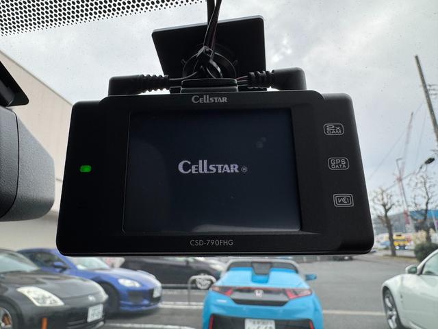 スカイライン ４００Ｒ　３リッター　Ｖ６ツインターボエンジン　ＡＤＶＡＮ　Ｒａｃｉｎｇ　ＧＴ　１９インチＡＷ　ＨＫＳスポーツマフラー　ＢＯＳＥサウンドシステム　純正サスペンション　ＥＴＣ　ドラレコ（30枚目）