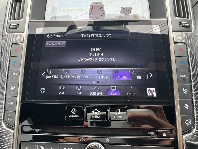 スカイライン ４００Ｒ　３リッター　Ｖ６ツインターボエンジン　ＡＤＶＡＮ　Ｒａｃｉｎｇ　ＧＴ　１９インチＡＷ　ＨＫＳスポーツマフラー　ＢＯＳＥサウンドシステム　純正サスペンション　ＥＴＣ　ドラレコ（31枚目）