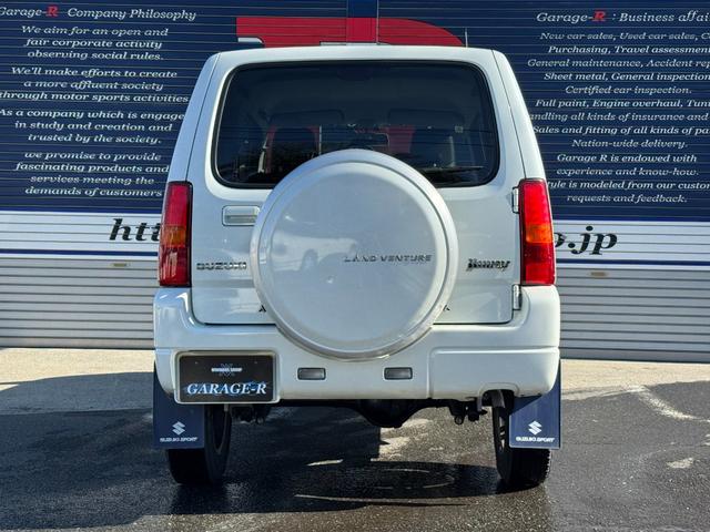 ジムニー ランドベンチャー　直列３気筒ＤＯＨＣインタークーラーターボエンジン　１６インチアルミホイール　純正マフラー　革シート　シートヒーター　ＥＴＣ　ドラレコ（7枚目）
