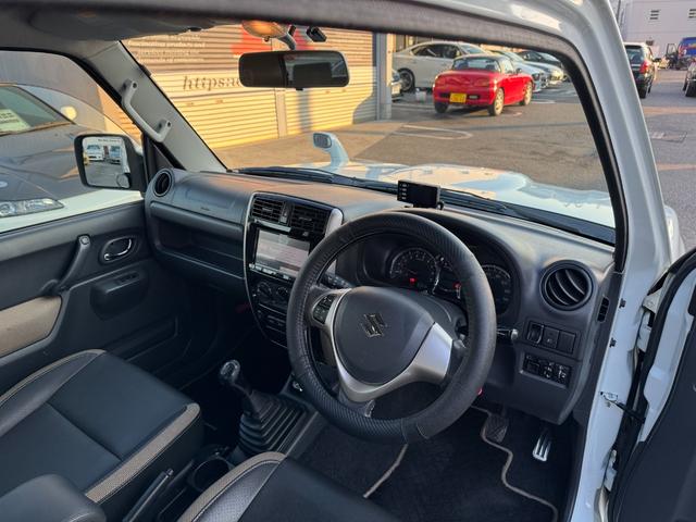 ジムニー ランドベンチャー　直列３気筒ＤＯＨＣインタークーラーターボエンジン　１６インチアルミホイール　純正マフラー　革シート　シートヒーター　ＥＴＣ　ドラレコ（20枚目）