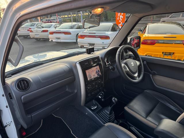 ジムニー ランドベンチャー　直列３気筒ＤＯＨＣインタークーラーターボエンジン　１６インチアルミホイール　純正マフラー　革シート　シートヒーター　ＥＴＣ　ドラレコ（23枚目）