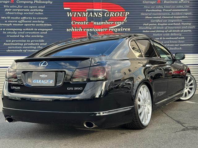 ＧＳ ＧＳ３５０　ＥＩＭＧＡＩＮ製　Ｆリップ　マフラー　車高調　Ｃａｒｌｓｓｏｎ製　２０インチＡＷ　社外ヘッド・テールライト　Ｖ型６気筒ＤＯＨＣ　２ＧＲ－ＦＳＥ型エンジン（6枚目）