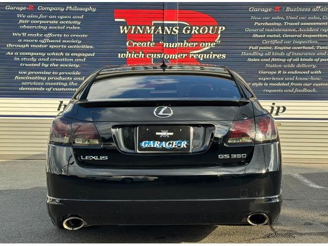 ＧＳ ＧＳ３５０　ＥＩＭＧＡＩＮ製　Ｆリップ　マフラー　車高調　Ｃａｒｌｓｓｏｎ製　２０インチＡＷ　社外ヘッド・テールライト　Ｖ型６気筒ＤＯＨＣ　２ＧＲ－ＦＳＥ型エンジン（8枚目）
